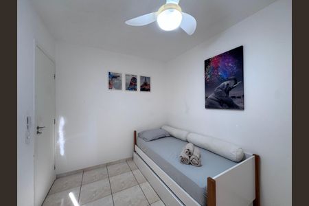 Apartamento à venda com 59m², 2 quartos e 1 vagaQuarto 2