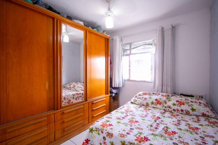 Apartamento para alugar com 56m², 2 quartos e 1 vagaQuarto 1