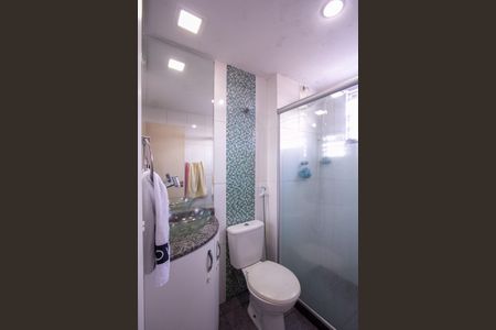 Apartamento para alugar com 56m², 2 quartos e 1 vagaBanheiro