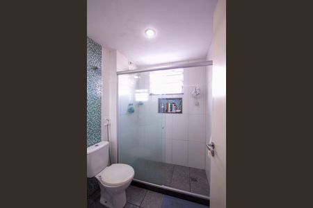 Apartamento para alugar com 56m², 2 quartos e 1 vagaBanheiro