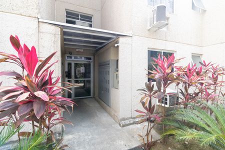 Apartamento para alugar com 50m², 2 quartos e 1 vaga Apartamento para alugar com 50m², 2 quartos e 1 vagaFachada do bloco