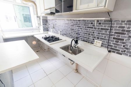 Apartamento para alugar com 50m², 2 quartos e 1 vaga Apartamento para alugar com 50m², 2 quartos e 1 vagaCozinha e Área de Serviço