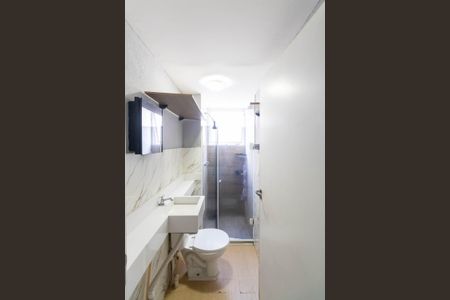 Apartamento para alugar com 50m², 2 quartos e 1 vaga Apartamento para alugar com 50m², 2 quartos e 1 vagaBanheiro