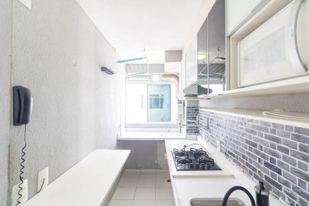Apartamento para alugar com 50m², 2 quartos e 1 vaga Apartamento para alugar com 50m², 2 quartos e 1 vagaCozinha e Área de Serviço