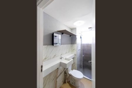 Apartamento para alugar com 50m², 2 quartos e 1 vaga Apartamento para alugar com 50m², 2 quartos e 1 vagaBanheiro