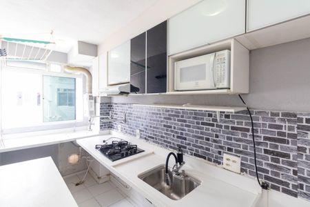 Apartamento para alugar com 50m², 2 quartos e 1 vaga Apartamento para alugar com 50m², 2 quartos e 1 vagaCozinha e Área de Serviço