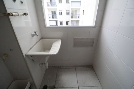 Apartamento à venda com 50m², 2 quartos e 1 vagaÁrea de serviço