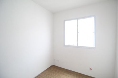 Apartamento à venda com 50m², 2 quartos e 1 vagaQuarto 1