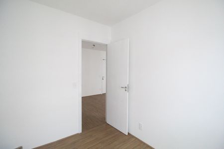 Apartamento à venda com 50m², 2 quartos e 1 vagaQuarto 1