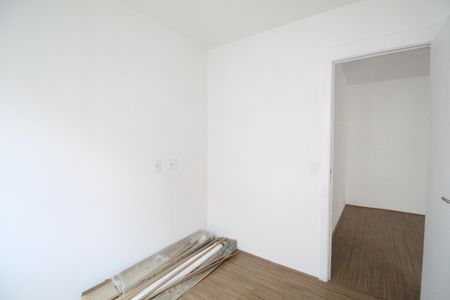 Apartamento à venda com 50m², 2 quartos e 1 vagaQuarto 1