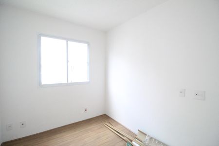 Apartamento à venda com 50m², 2 quartos e 1 vagaQuarto 1