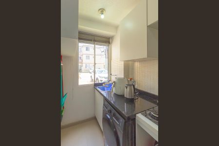 Apartamento à venda com 70m², 2 quartos e 1 vaga Apartamento à venda com 70m², 2 quartos e 1 vagaCozinha e Área de Serviço