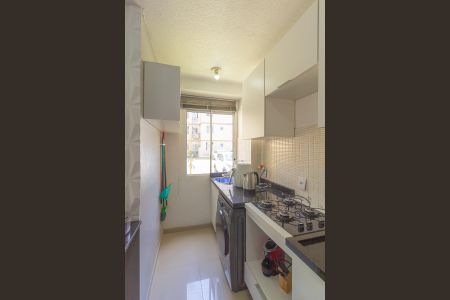 Apartamento à venda com 70m², 2 quartos e 1 vaga Apartamento à venda com 70m², 2 quartos e 1 vagaCozinha e Área de Serviço