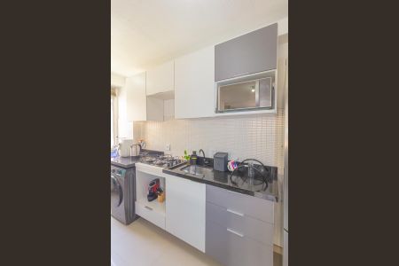 Apartamento à venda com 70m², 2 quartos e 1 vaga Apartamento à venda com 70m², 2 quartos e 1 vagaCozinha e Área de Serviço