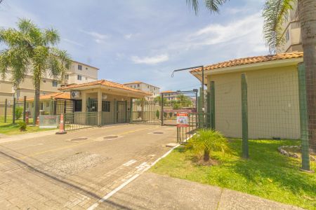 Apartamento à venda com 70m², 2 quartos e 1 vaga Apartamento à venda com 70m², 2 quartos e 1 vagaFachada e portaria