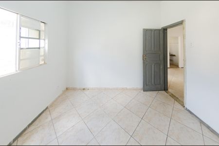 Casa para alugar com 460m², 2 quartos e sem vagaQuarto 1