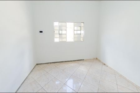 Casa para alugar com 460m², 2 quartos e sem vagaQuarto 1