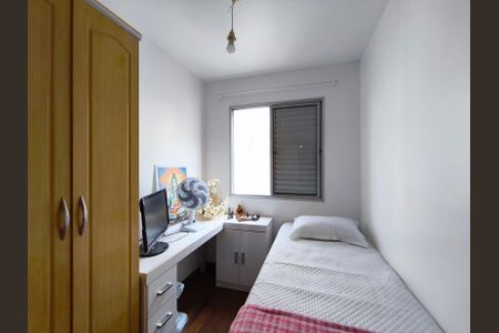 Apartamento à venda com 65m², 3 quartos e 2 vagasQuarto 1
