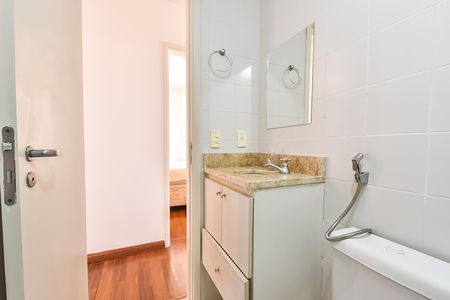 Apartamento à venda com 65m², 3 quartos e 2 vagas Apartamento à venda com 65m², 3 quartos e 2 vagasBanheiro social