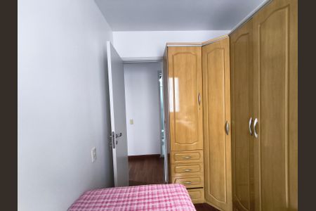 Apartamento à venda com 65m², 3 quartos e 2 vagasQuarto 1