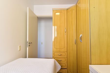 Apartamento à venda com 65m², 3 quartos e 2 vagas Apartamento à venda com 65m², 3 quartos e 2 vagasQuarto 1