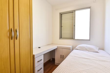Apartamento à venda com 65m², 3 quartos e 2 vagas Apartamento à venda com 65m², 3 quartos e 2 vagasQuarto 1
