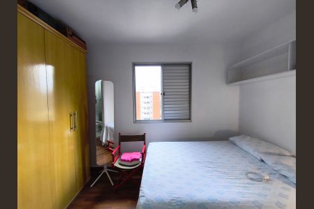 Apartamento à venda com 65m², 3 quartos e 2 vagasSuite