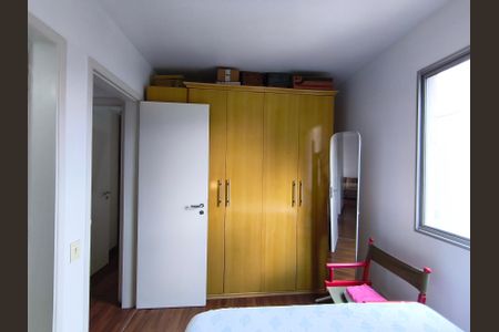Apartamento à venda com 65m², 3 quartos e 2 vagasSuite