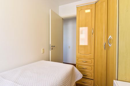 Apartamento à venda com 65m², 3 quartos e 2 vagas Apartamento à venda com 65m², 3 quartos e 2 vagasQuarto 1