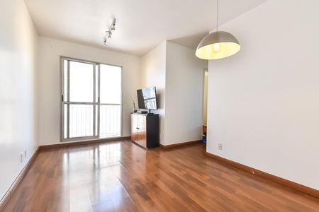 Apartamento à venda com 65m², 3 quartos e 2 vagas Apartamento à venda com 65m², 3 quartos e 2 vagasSala