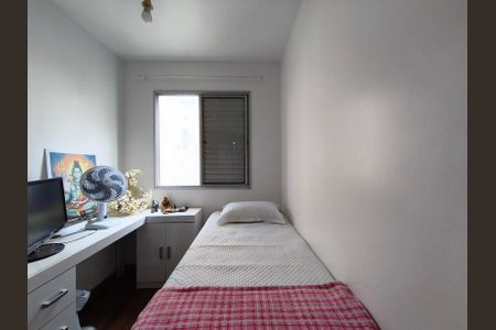 Apartamento à venda com 65m², 3 quartos e 2 vagasQuarto 1