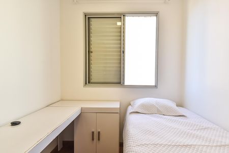 Apartamento à venda com 65m², 3 quartos e 2 vagas Apartamento à venda com 65m², 3 quartos e 2 vagasQuarto 1