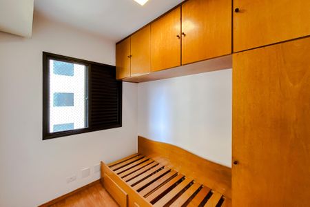 Apartamento para alugar com 70m², 3 quartos e 1 vaga Apartamento para alugar com 70m², 3 quartos e 1 vagaQuarto 1