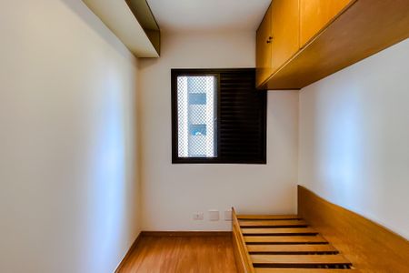 Apartamento para alugar com 70m², 3 quartos e 1 vaga Apartamento para alugar com 70m², 3 quartos e 1 vagaQuarto 1