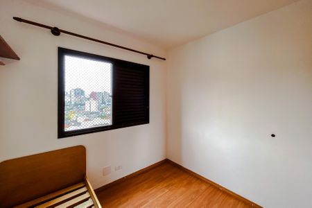 Apartamento para alugar com 70m², 3 quartos e 1 vaga Apartamento para alugar com 70m², 3 quartos e 1 vagaQuarto 2