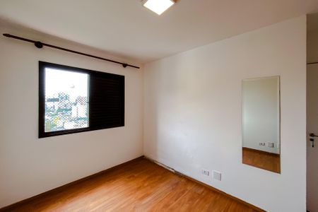 Apartamento para alugar com 70m², 3 quartos e 1 vaga Apartamento para alugar com 70m², 3 quartos e 1 vagaQuarto 3