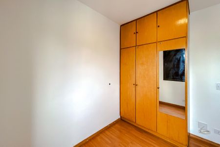 Apartamento para alugar com 70m², 3 quartos e 1 vaga Apartamento para alugar com 70m², 3 quartos e 1 vagaQuarto 2