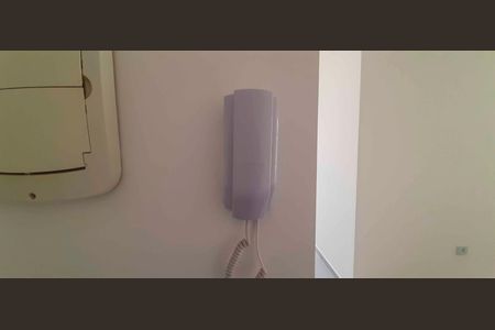 Apartamento para alugar com 54m², 2 quartos e 1 vagaInterfone