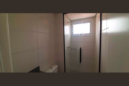 Apartamento para alugar com 54m², 2 quartos e 1 vagaBanheiro