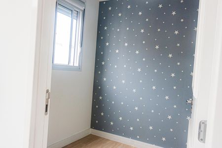 Apartamento para alugar com 34m², 2 quartos e 1 vaga Apartamento para alugar com 34m², 2 quartos e 1 vagaQuarto 1