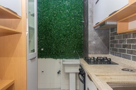 Apartamento para alugar com 34m², 2 quartos e 1 vaga Apartamento para alugar com 34m², 2 quartos e 1 vagaCozinha e Área de Serviço