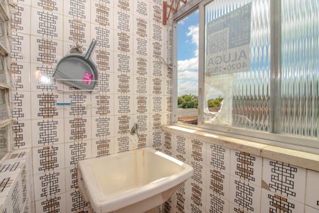 Apartamento para alugar com 49m², 1 quarto e sem vaga Apartamento para alugar com 49m², 1 quarto e sem vagaCozinha e Área de Serviço