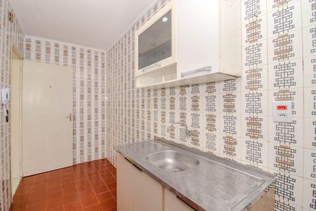 Apartamento para alugar com 49m², 1 quarto e sem vaga Apartamento para alugar com 49m², 1 quarto e sem vagaCozinha e Área de Serviço