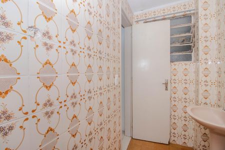 Apartamento para alugar com 49m², 1 quarto e sem vaga Apartamento para alugar com 49m², 1 quarto e sem vagaBanheiro