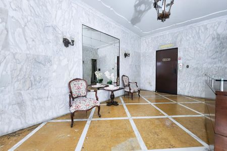 Apartamento para alugar com 121m², 3 quartos e 1 vagaRecepção 