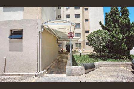 Apartamento à venda com 49m², 2 quartos e 1 vagaFachada do bloco