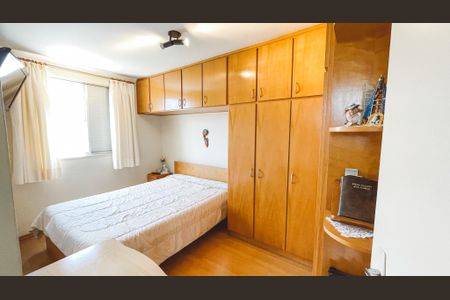 Apartamento à venda com 49m², 2 quartos e 1 vagaQuarto 1