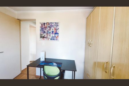 Apartamento à venda com 49m², 2 quartos e 1 vagaQuarto 2