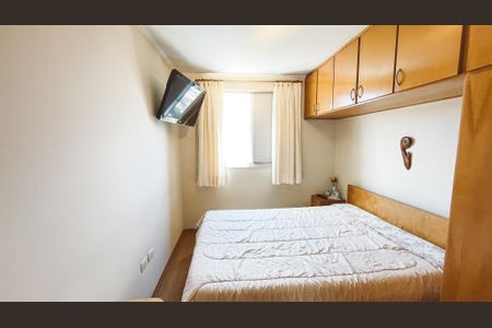 Apartamento à venda com 49m², 2 quartos e 1 vagaQuarto 1