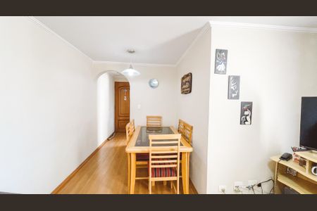 Apartamento à venda com 49m², 2 quartos e 1 vagaSala